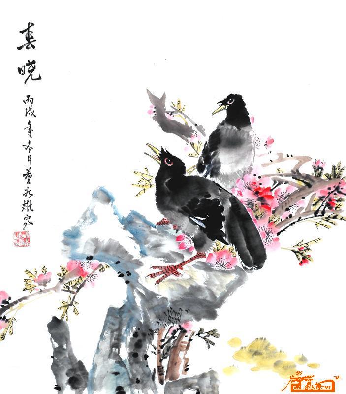 春晓